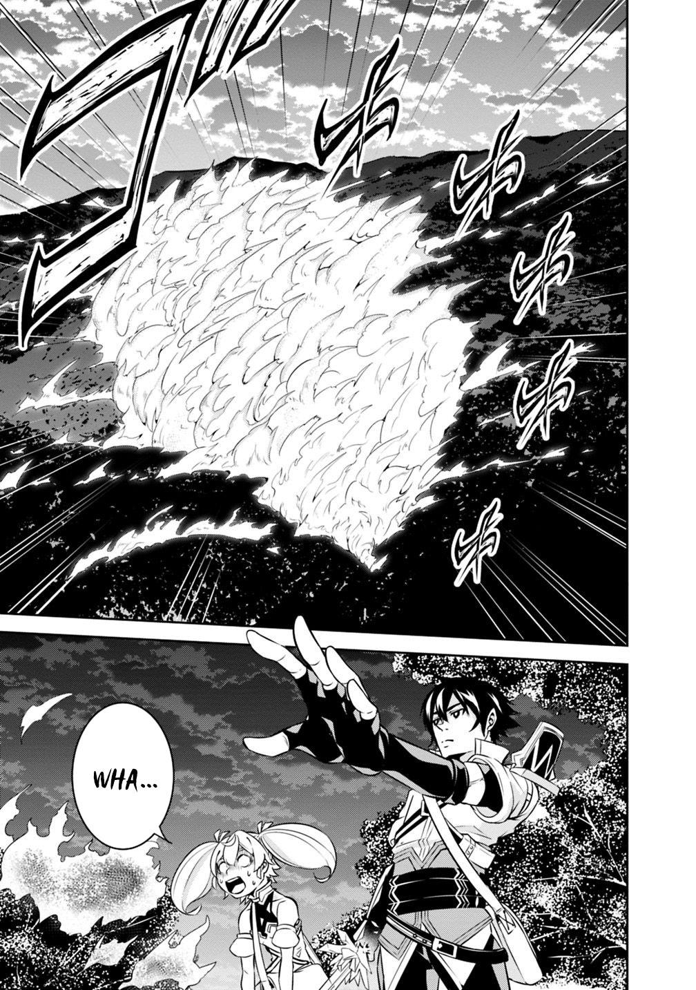 Shijou Saikyou no Mahou Kenshi, F Rank Boukensha ni Tensei Suru ~Kensei to Matei, 2 Tsu no Zense wo motta Otoko no Eiyuutan~ Chapter 13 - Page 15