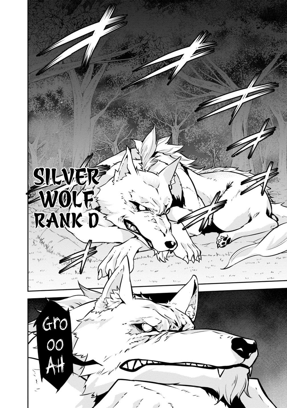 Shijou Saikyou no Mahou Kenshi, F Rank Boukensha ni Tensei Suru ~Kensei to Matei, 2 Tsu no Zense wo motta Otoko no Eiyuutan~ Chapter 13 - Page 9