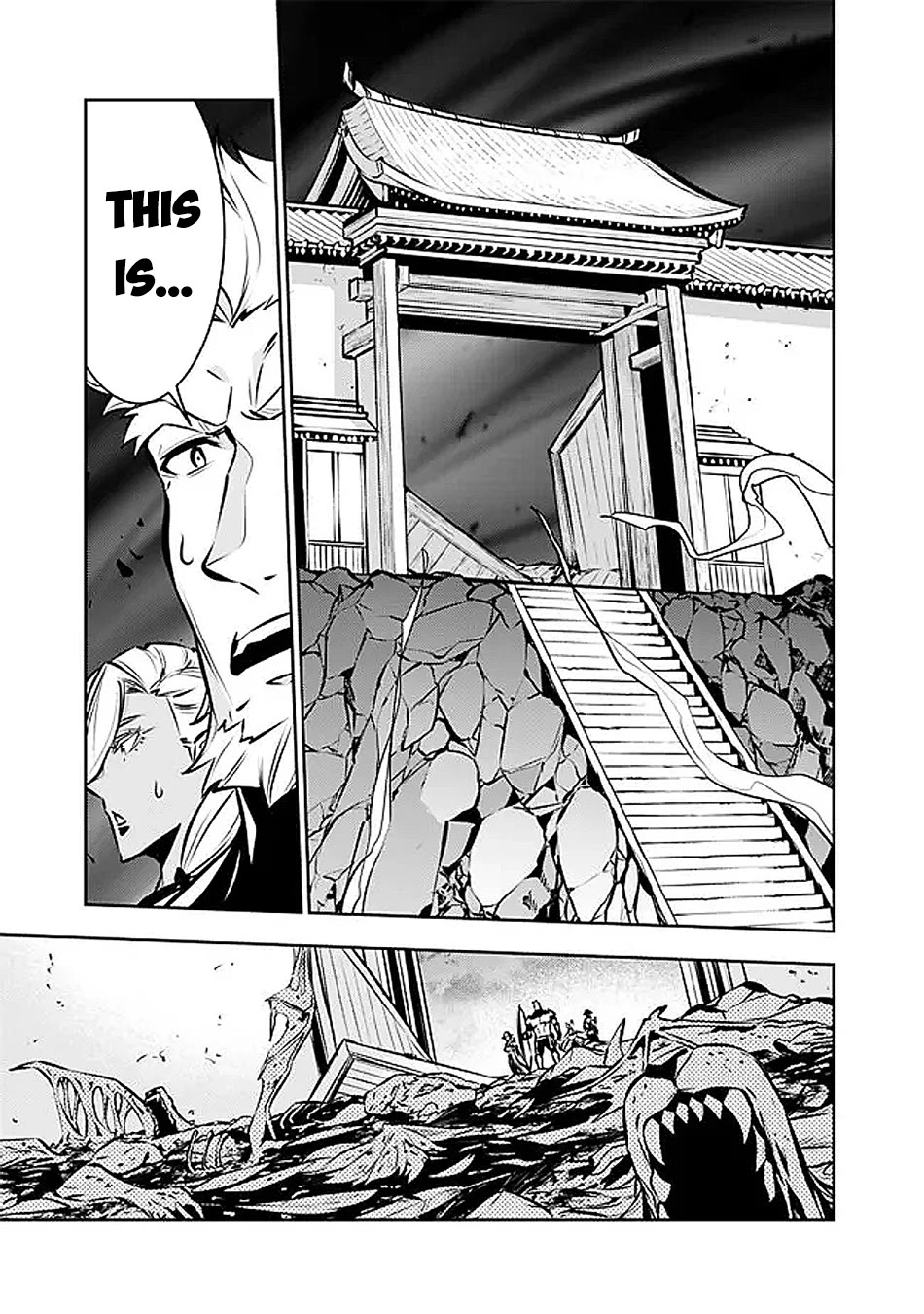 Shijou Saikyou no Mahou Kenshi, F Rank Boukensha ni Tensei Suru ~Kensei to Matei, 2 Tsu no Zense wo motta Otoko no Eiyuutan~ Chapter 130 - Page 14