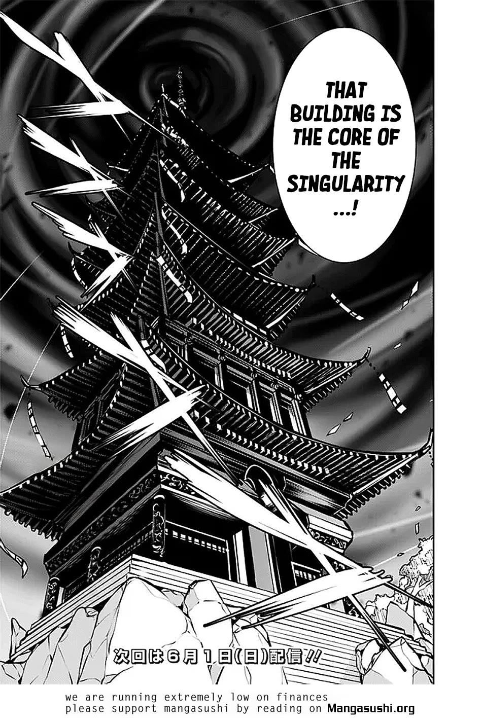 Shijou Saikyou no Mahou Kenshi, F Rank Boukensha ni Tensei Suru ~Kensei to Matei, 2 Tsu no Zense wo motta Otoko no Eiyuutan~ Chapter 130 - Page 16