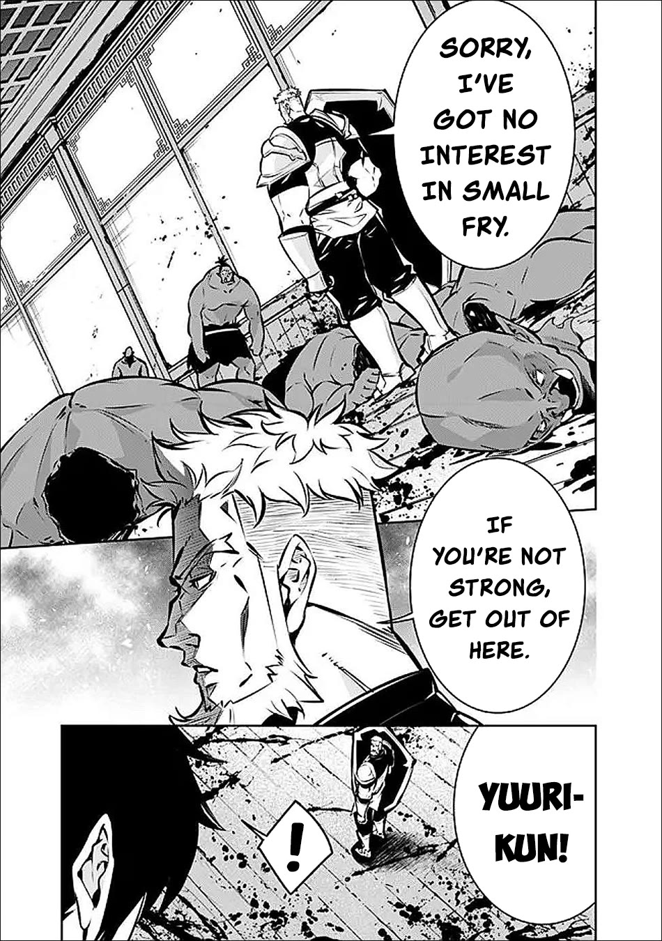 Shijou Saikyou no Mahou Kenshi, F Rank Boukensha ni Tensei Suru ~Kensei to Matei, 2 Tsu no Zense wo motta Otoko no Eiyuutan~ Chapter 131 - Page 14