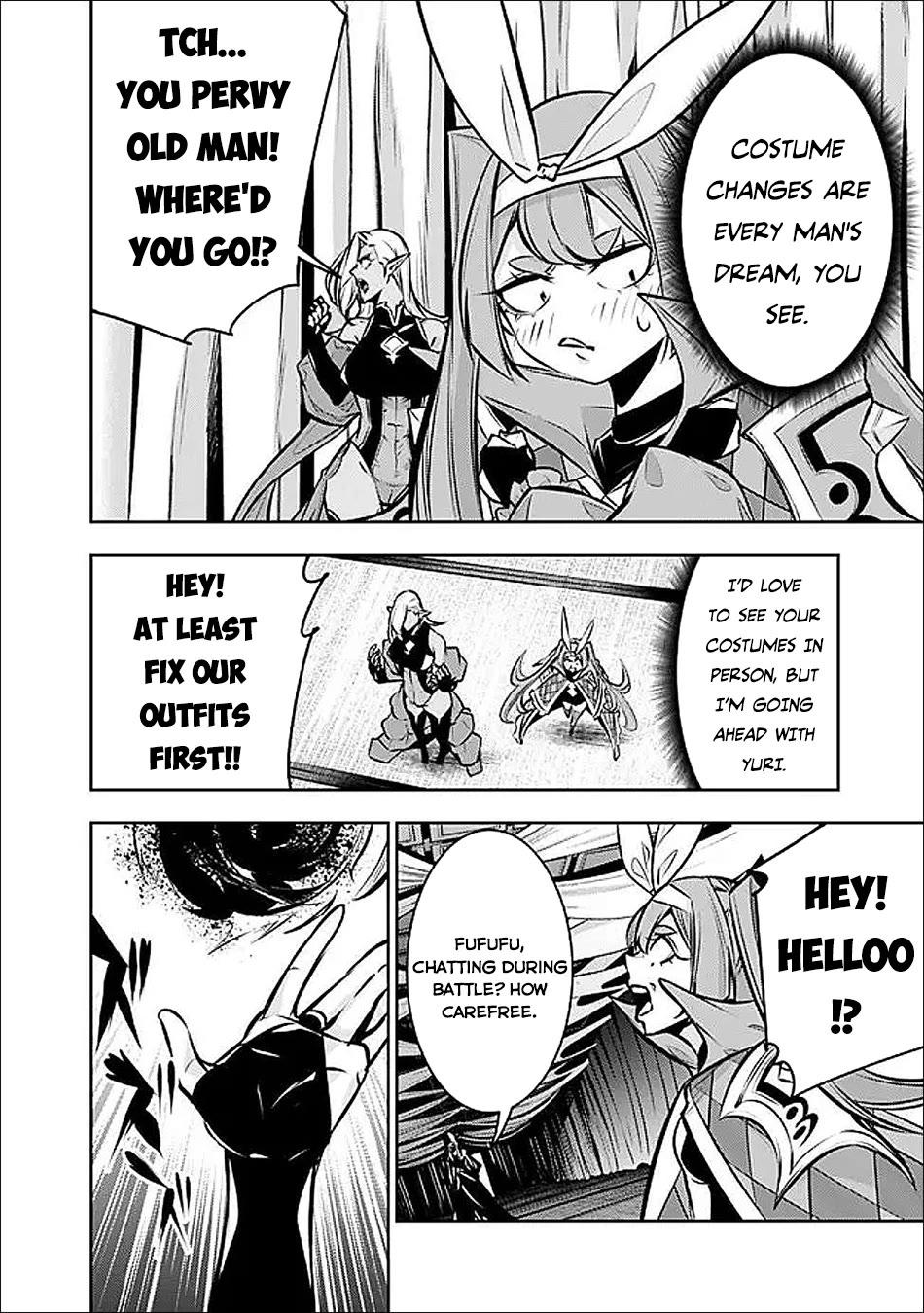 Shijou Saikyou no Mahou Kenshi, F Rank Boukensha ni Tensei Suru ~Kensei to Matei, 2 Tsu no Zense wo motta Otoko no Eiyuutan~ Chapter 132 - Page 11