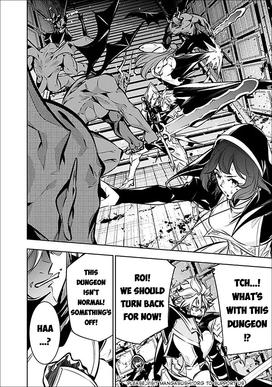 Shijou Saikyou no Mahou Kenshi, F Rank Boukensha ni Tensei Suru ~Kensei to Matei, 2 Tsu no Zense wo motta Otoko no Eiyuutan~ Chapter 132 - Page 14