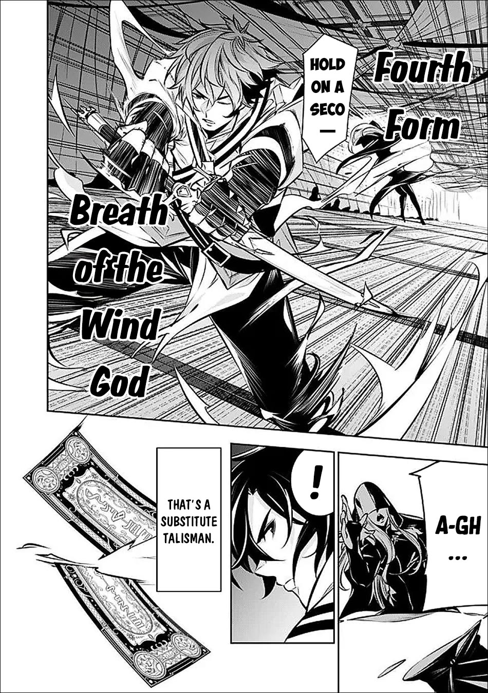 Shijou Saikyou no Mahou Kenshi, F Rank Boukensha ni Tensei Suru ~Kensei to Matei, 2 Tsu no Zense wo motta Otoko no Eiyuutan~ Chapter 132 - Page 3