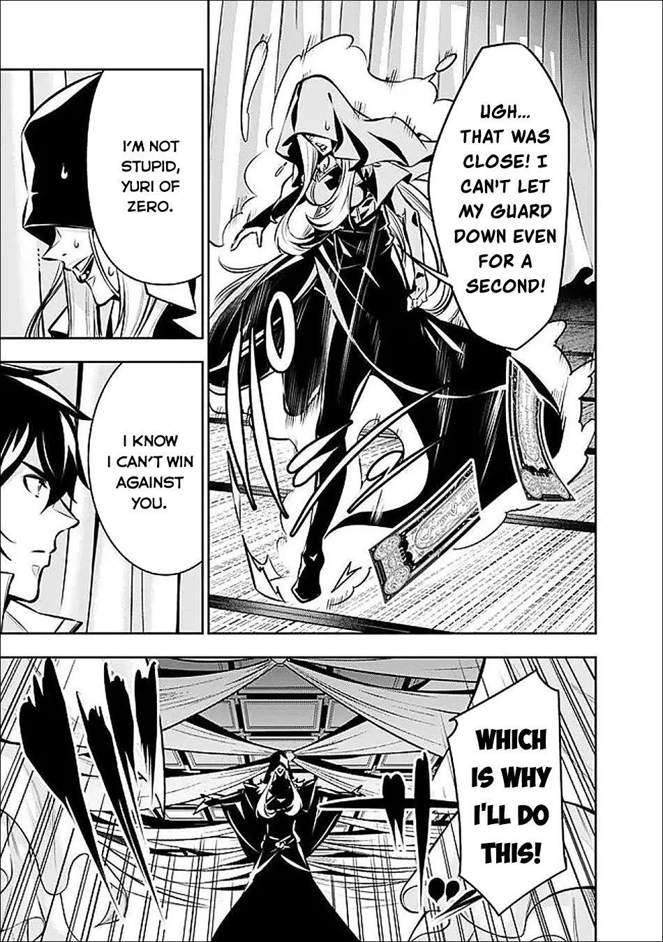 Shijou Saikyou no Mahou Kenshi, F Rank Boukensha ni Tensei Suru ~Kensei to Matei, 2 Tsu no Zense wo motta Otoko no Eiyuutan~ Chapter 132 - Page 4