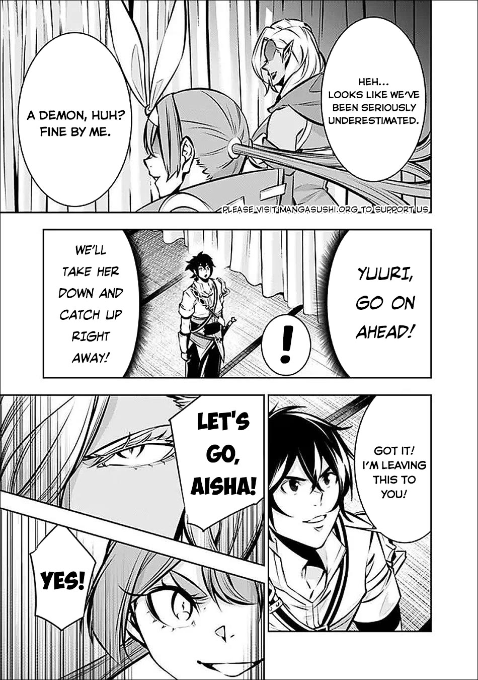 Shijou Saikyou no Mahou Kenshi, F Rank Boukensha ni Tensei Suru ~Kensei to Matei, 2 Tsu no Zense wo motta Otoko no Eiyuutan~ Chapter 132 - Page 8