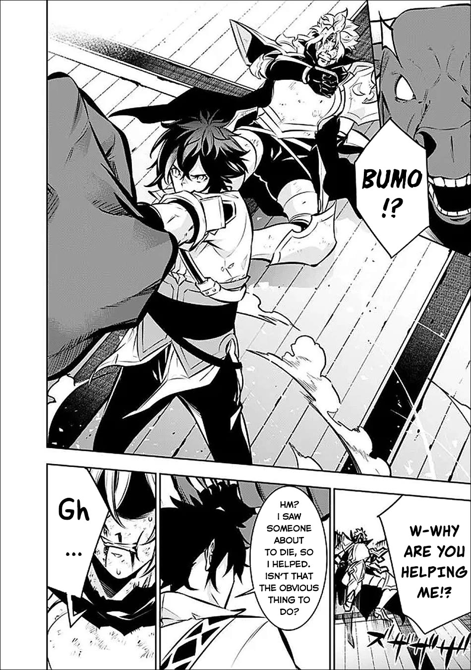 Shijou Saikyou no Mahou Kenshi, F Rank Boukensha ni Tensei Suru ~Kensei to Matei, 2 Tsu no Zense wo motta Otoko no Eiyuutan~ Chapter 133 - Page 11