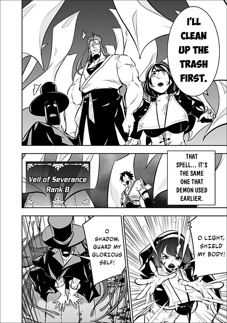 Shijou Saikyou no Mahou Kenshi, F Rank Boukensha ni Tensei Suru ~Kensei to Matei, 2 Tsu no Zense wo motta Otoko no Eiyuutan~ Chapter 134 - Page 15
