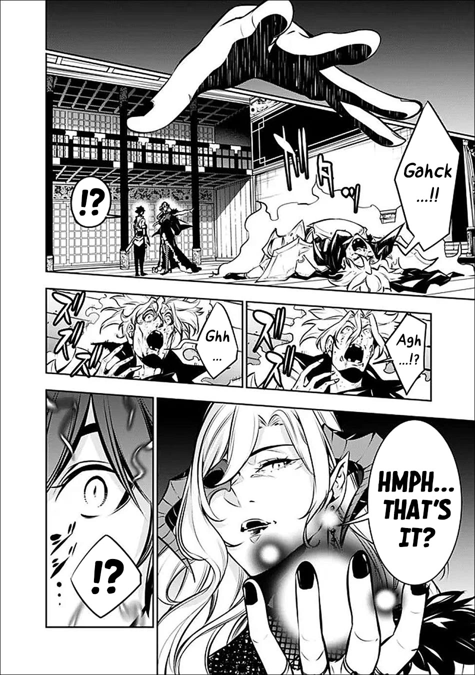 Shijou Saikyou no Mahou Kenshi, F Rank Boukensha ni Tensei Suru ~Kensei to Matei, 2 Tsu no Zense wo motta Otoko no Eiyuutan~ Chapter 134 - Page 3