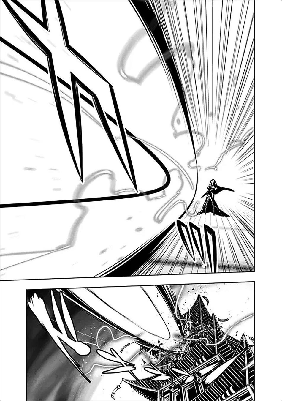 Shijou Saikyou no Mahou Kenshi, F Rank Boukensha ni Tensei Suru ~Kensei to Matei, 2 Tsu no Zense wo motta Otoko no Eiyuutan~ Chapter 134 - Page 4
