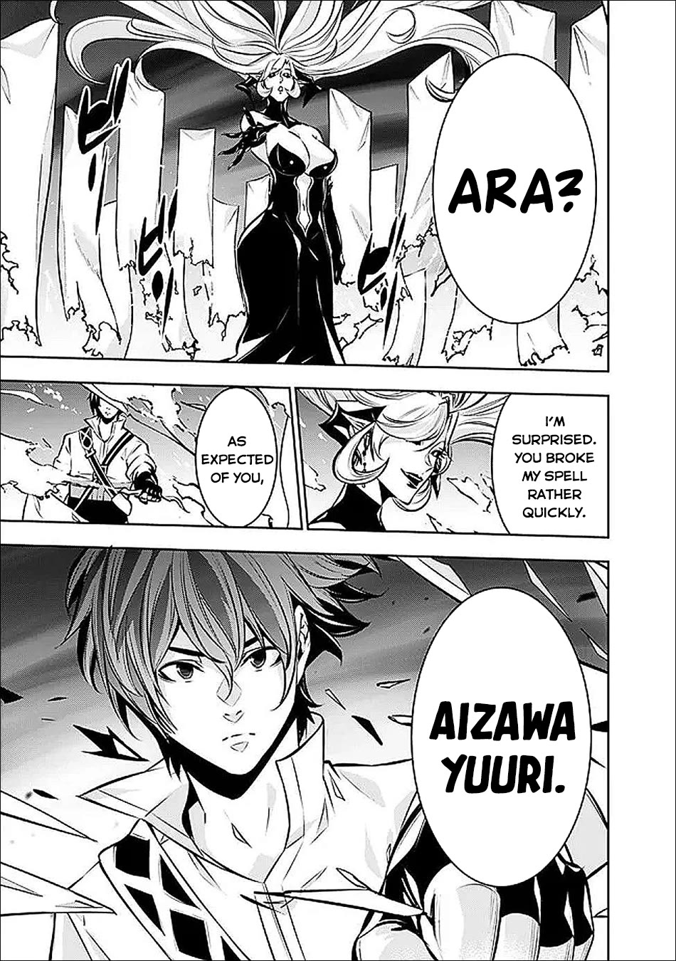 Shijou Saikyou no Mahou Kenshi, F Rank Boukensha ni Tensei Suru ~Kensei to Matei, 2 Tsu no Zense wo motta Otoko no Eiyuutan~ Chapter 135 - Page 12