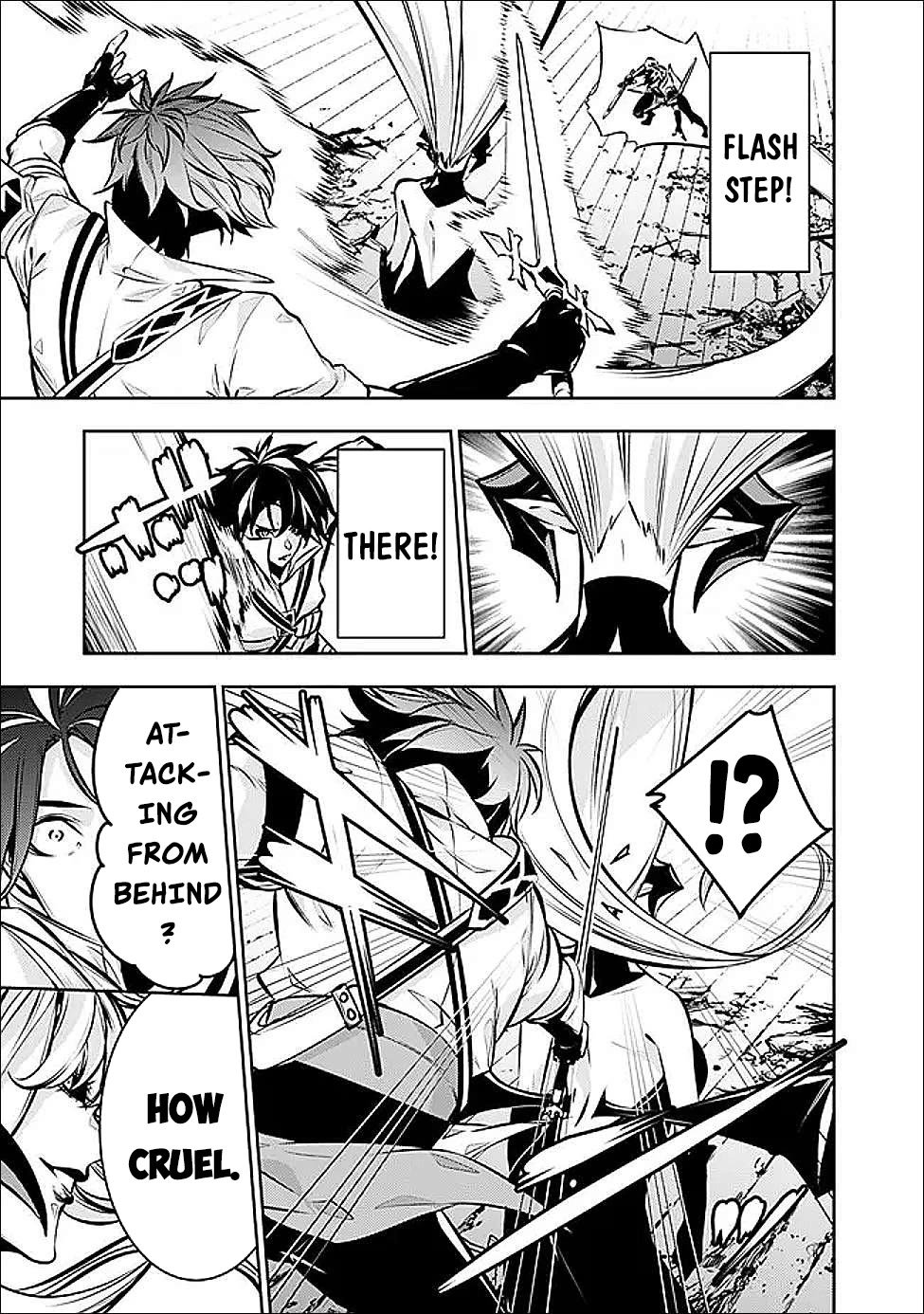 Shijou Saikyou no Mahou Kenshi, F Rank Boukensha ni Tensei Suru ~Kensei to Matei, 2 Tsu no Zense wo motta Otoko no Eiyuutan~ Chapter 135 - Page 16
