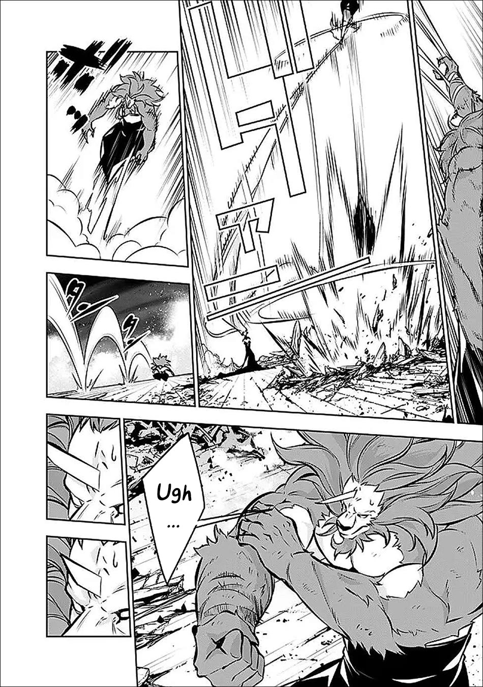 Shijou Saikyou no Mahou Kenshi, F Rank Boukensha ni Tensei Suru ~Kensei to Matei, 2 Tsu no Zense wo motta Otoko no Eiyuutan~ Chapter 135 - Page 5