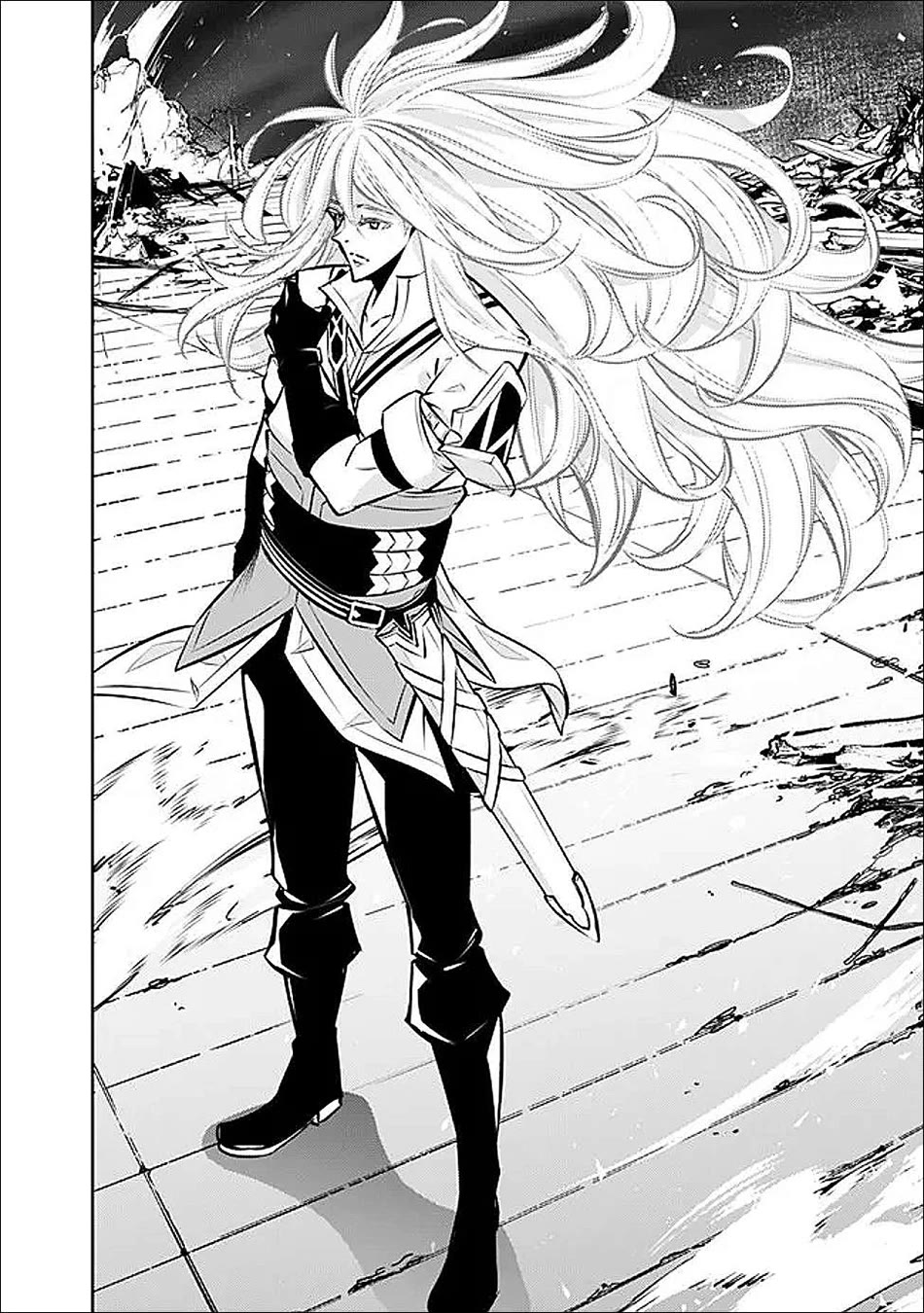 Shijou Saikyou no Mahou Kenshi, F Rank Boukensha ni Tensei Suru ~Kensei to Matei, 2 Tsu no Zense wo motta Otoko no Eiyuutan~ Chapter 136 - Page 11