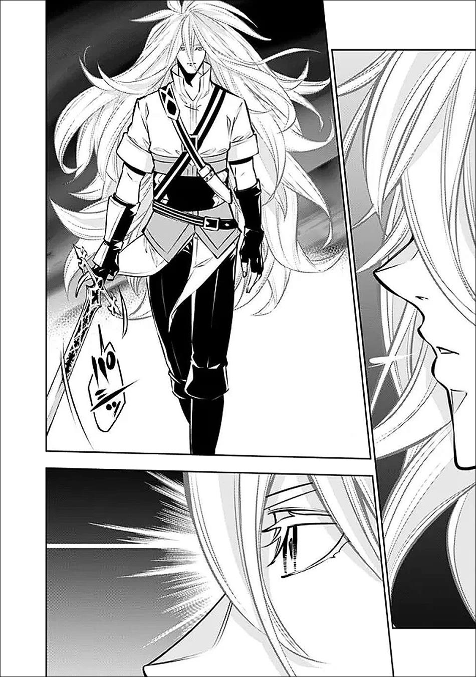 Shijou Saikyou no Mahou Kenshi, F Rank Boukensha ni Tensei Suru ~Kensei to Matei, 2 Tsu no Zense wo motta Otoko no Eiyuutan~ Chapter 136 - Page 17
