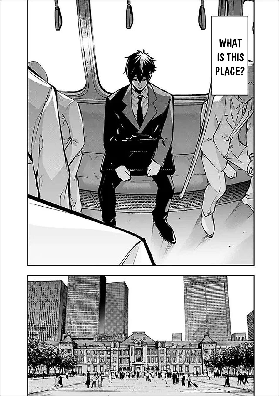 Shijou Saikyou no Mahou Kenshi, F Rank Boukensha ni Tensei Suru ~Kensei to Matei, 2 Tsu no Zense wo motta Otoko no Eiyuutan~ Chapter 136 - Page 3