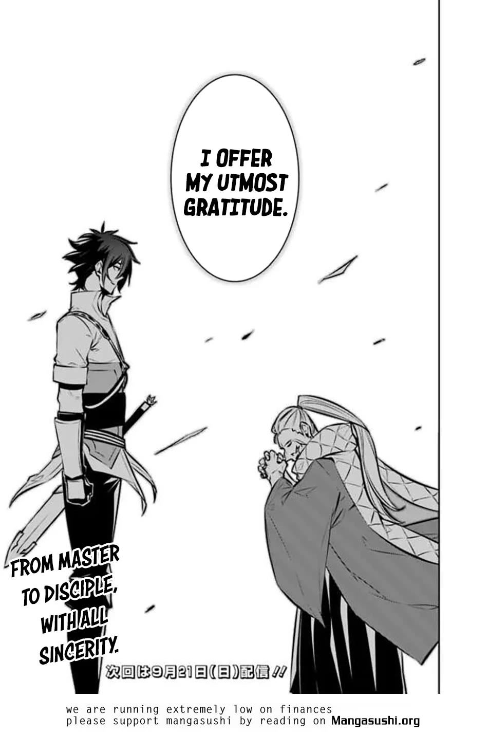Shijou Saikyou no Mahou Kenshi, F Rank Boukensha ni Tensei Suru ~Kensei to Matei, 2 Tsu no Zense wo motta Otoko no Eiyuutan~ Chapter 137 - Page 16