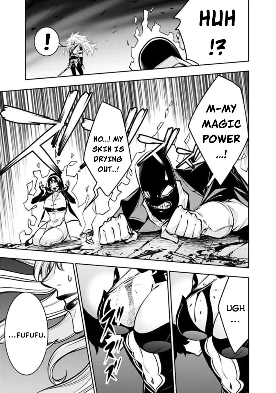 Shijou Saikyou no Mahou Kenshi, F Rank Boukensha ni Tensei Suru ~Kensei to Matei, 2 Tsu no Zense wo motta Otoko no Eiyuutan~ Chapter 137 - Page 6
