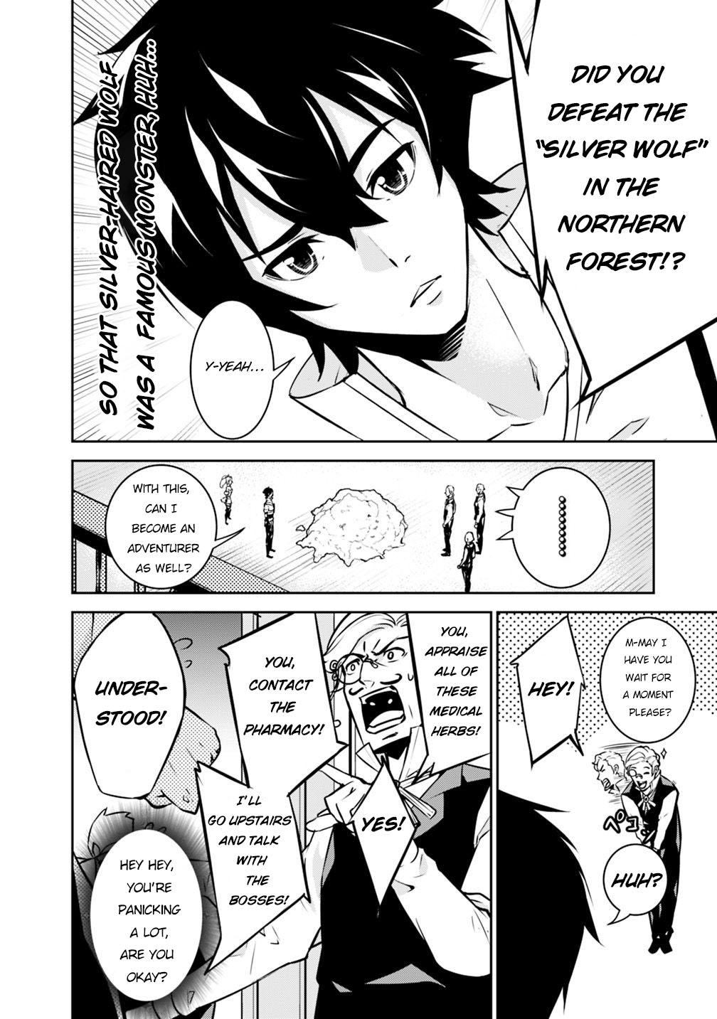 Shijou Saikyou no Mahou Kenshi, F Rank Boukensha ni Tensei Suru ~Kensei to Matei, 2 Tsu no Zense wo motta Otoko no Eiyuutan~ Chapter 14 - Page 7