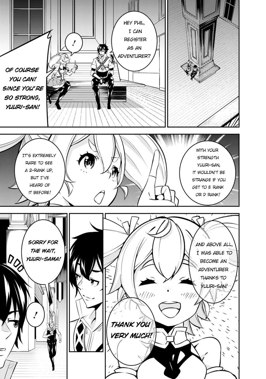 Shijou Saikyou no Mahou Kenshi, F Rank Boukensha ni Tensei Suru ~Kensei to Matei, 2 Tsu no Zense wo motta Otoko no Eiyuutan~ Chapter 14 - Page 8