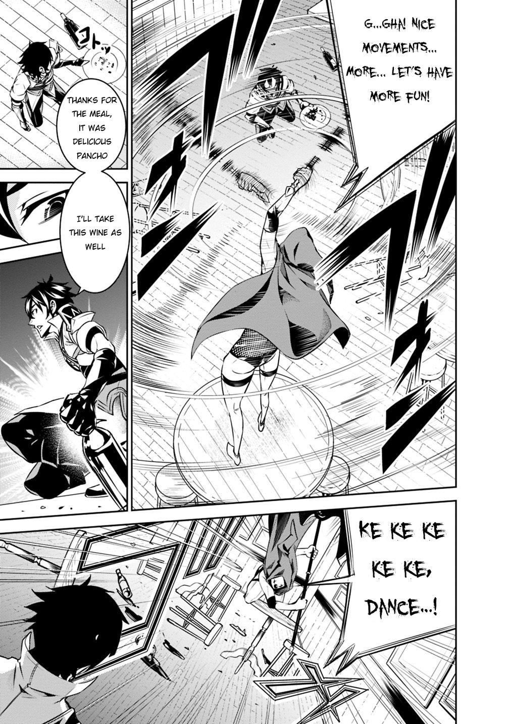 Shijou Saikyou no Mahou Kenshi, F Rank Boukensha ni Tensei Suru ~Kensei to Matei, 2 Tsu no Zense wo motta Otoko no Eiyuutan~ Chapter 15 - Page 12