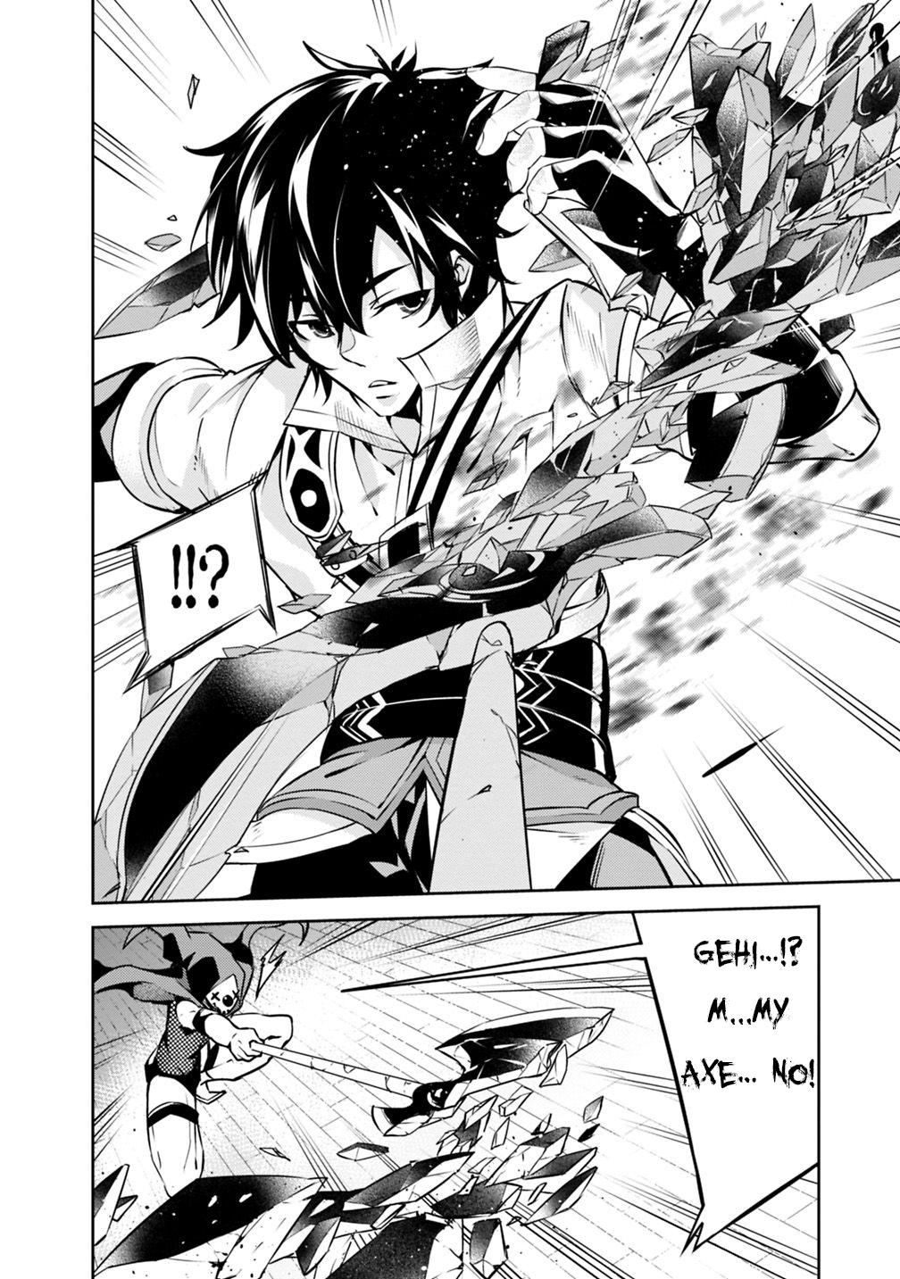 Shijou Saikyou no Mahou Kenshi, F Rank Boukensha ni Tensei Suru ~Kensei to Matei, 2 Tsu no Zense wo motta Otoko no Eiyuutan~ Chapter 15 - Page 15