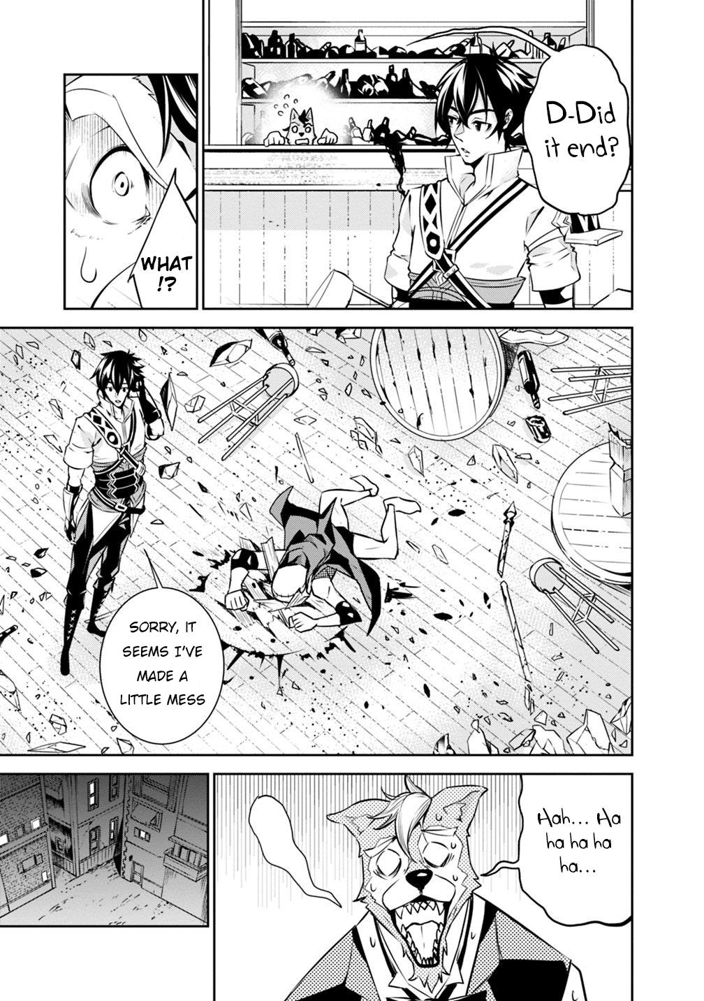 Shijou Saikyou no Mahou Kenshi, F Rank Boukensha ni Tensei Suru ~Kensei to Matei, 2 Tsu no Zense wo motta Otoko no Eiyuutan~ Chapter 15 - Page 18