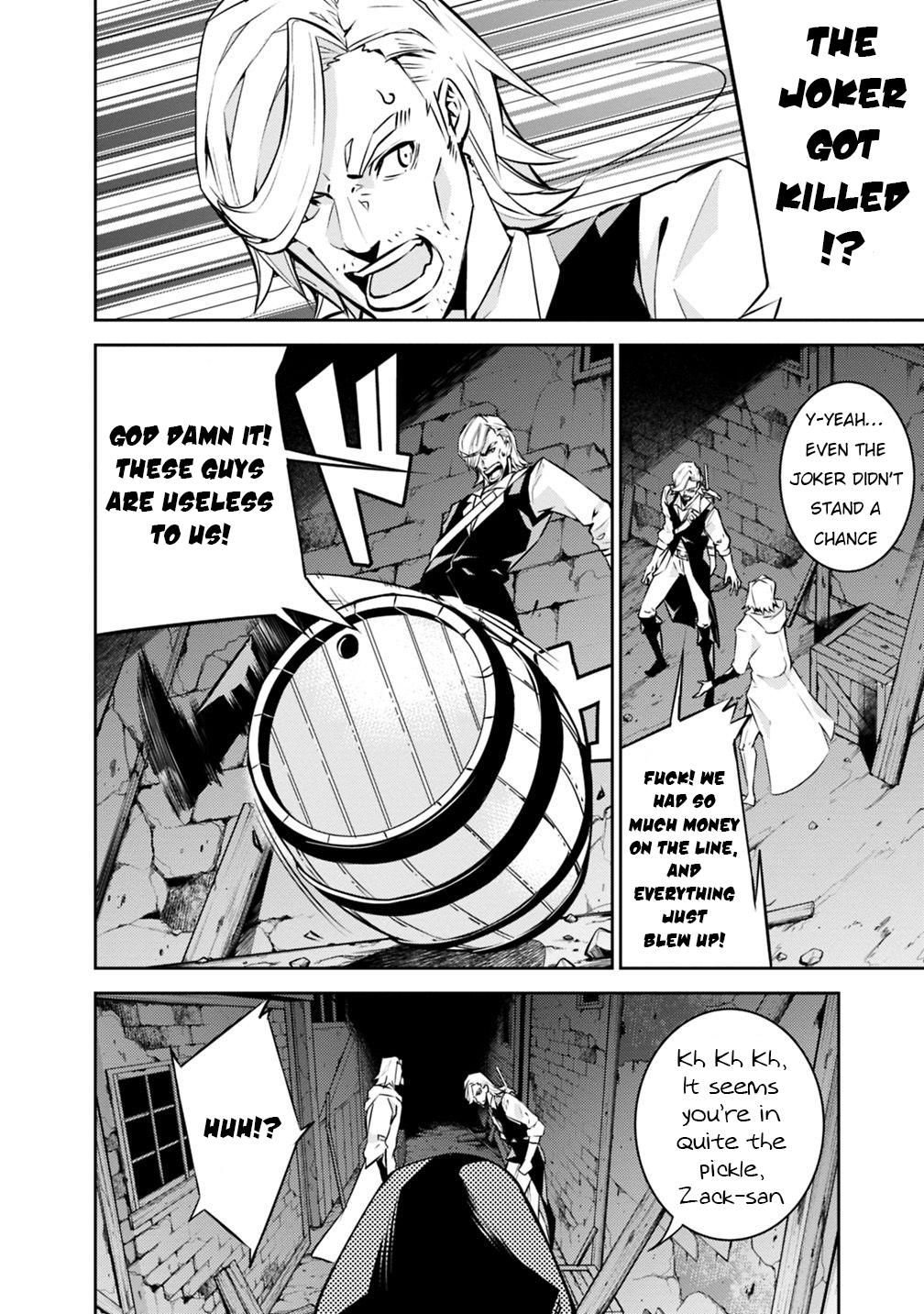 Shijou Saikyou no Mahou Kenshi, F Rank Boukensha ni Tensei Suru ~Kensei to Matei, 2 Tsu no Zense wo motta Otoko no Eiyuutan~ Chapter 15 - Page 19