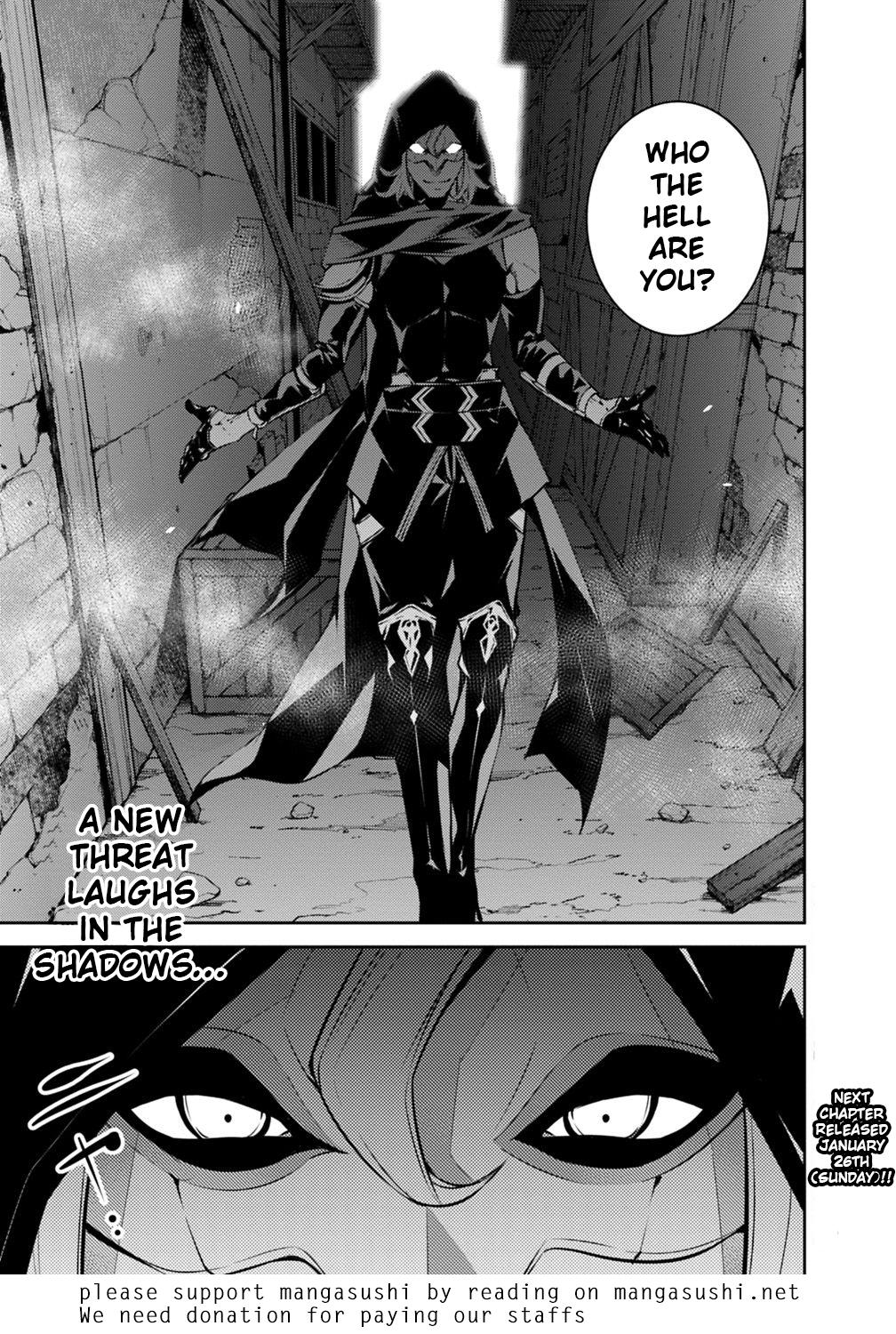Shijou Saikyou no Mahou Kenshi, F Rank Boukensha ni Tensei Suru ~Kensei to Matei, 2 Tsu no Zense wo motta Otoko no Eiyuutan~ Chapter 15 - Page 20