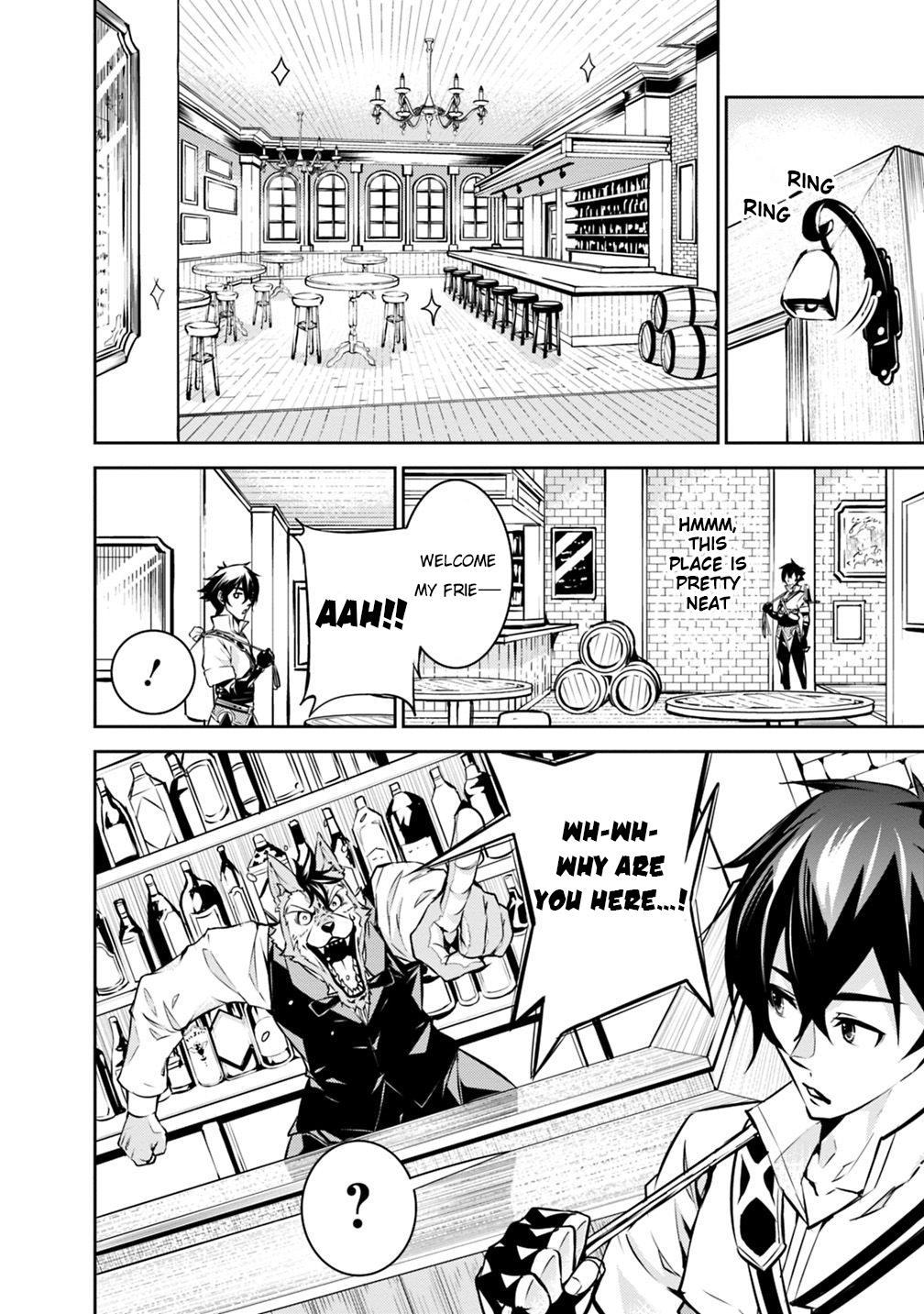 Shijou Saikyou no Mahou Kenshi, F Rank Boukensha ni Tensei Suru ~Kensei to Matei, 2 Tsu no Zense wo motta Otoko no Eiyuutan~ Chapter 15 - Page 3