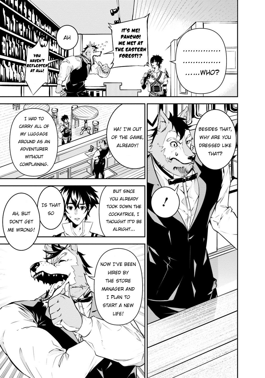 Shijou Saikyou no Mahou Kenshi, F Rank Boukensha ni Tensei Suru ~Kensei to Matei, 2 Tsu no Zense wo motta Otoko no Eiyuutan~ Chapter 15 - Page 4