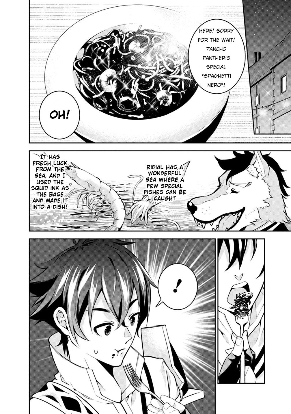 Shijou Saikyou no Mahou Kenshi, F Rank Boukensha ni Tensei Suru ~Kensei to Matei, 2 Tsu no Zense wo motta Otoko no Eiyuutan~ Chapter 15 - Page 5
