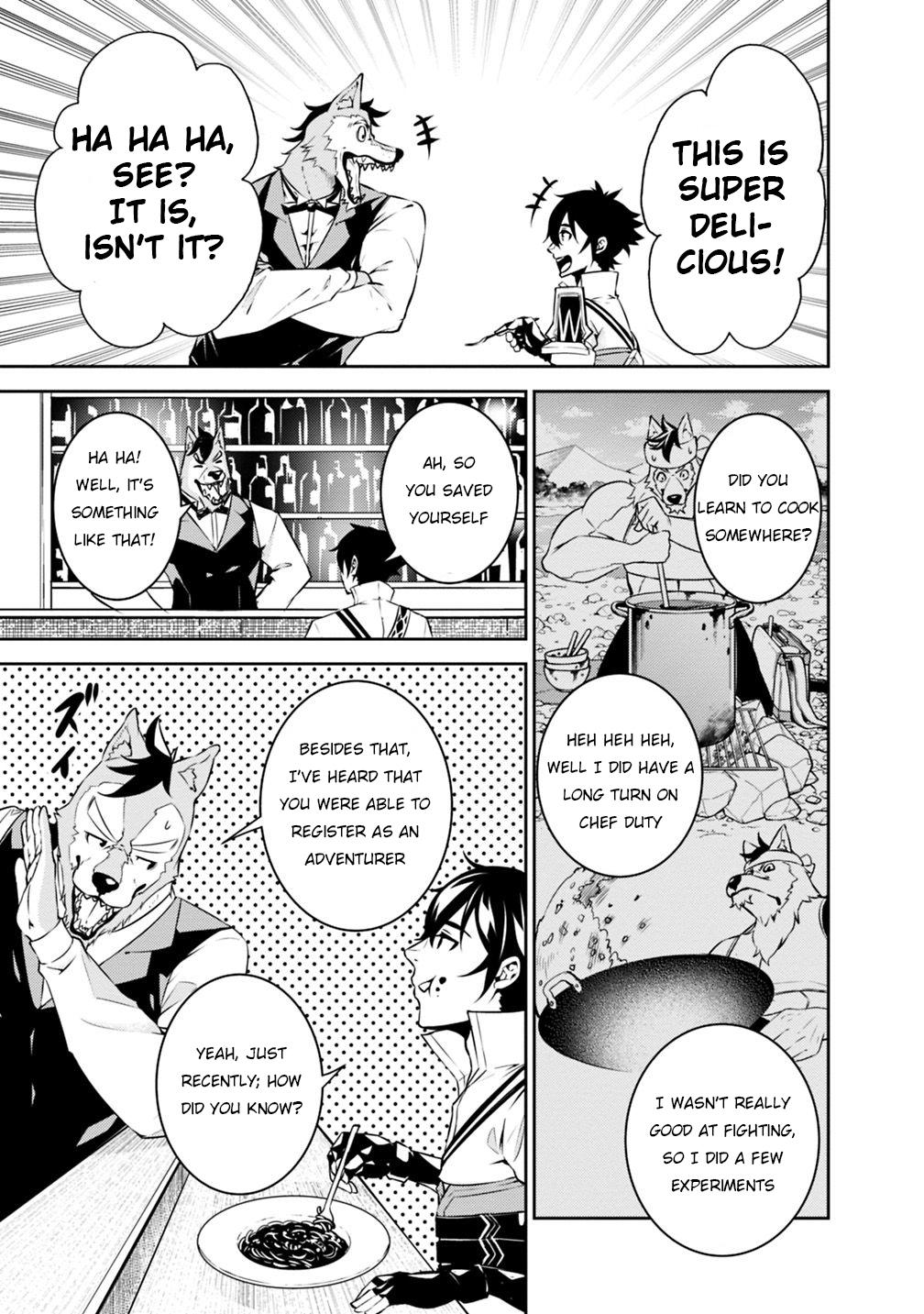 Shijou Saikyou no Mahou Kenshi, F Rank Boukensha ni Tensei Suru ~Kensei to Matei, 2 Tsu no Zense wo motta Otoko no Eiyuutan~ Chapter 15 - Page 6