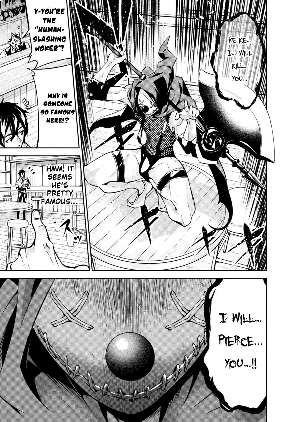 Shijou Saikyou no Mahou Kenshi, F Rank Boukensha ni Tensei Suru ~Kensei to Matei, 2 Tsu no Zense wo motta Otoko no Eiyuutan~ Chapter 15 - Page 10