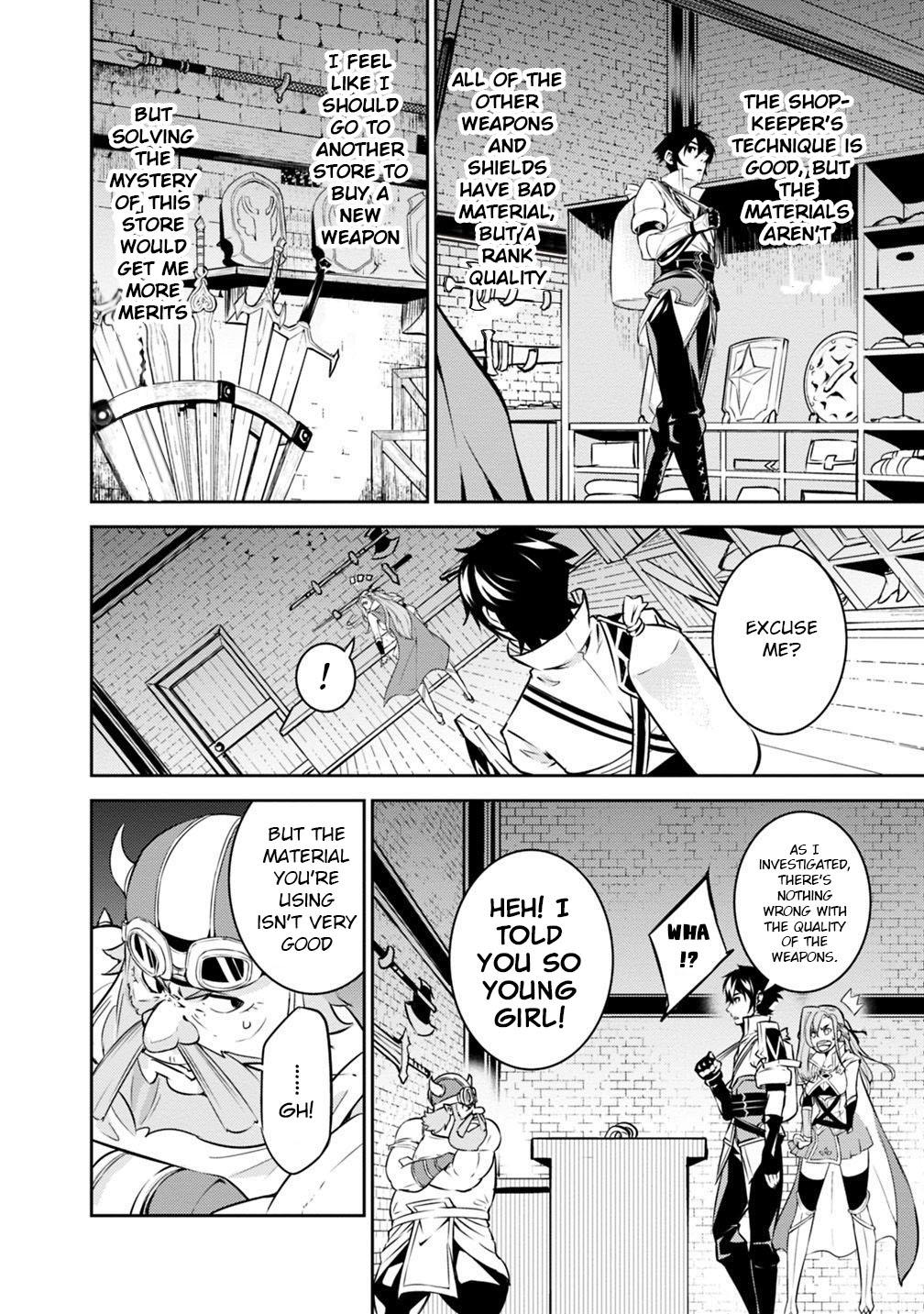 Shijou Saikyou no Mahou Kenshi, F Rank Boukensha ni Tensei Suru ~Kensei to Matei, 2 Tsu no Zense wo motta Otoko no Eiyuutan~ Chapter 16 - Page 11