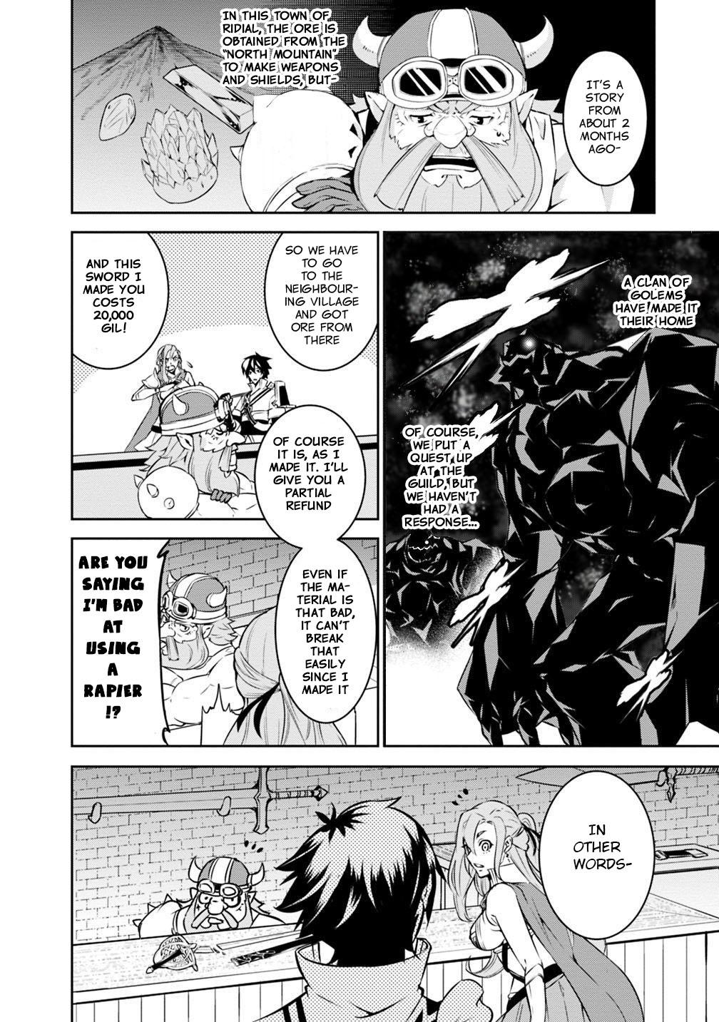 Shijou Saikyou no Mahou Kenshi, F Rank Boukensha ni Tensei Suru ~Kensei to Matei, 2 Tsu no Zense wo motta Otoko no Eiyuutan~ Chapter 16 - Page 13