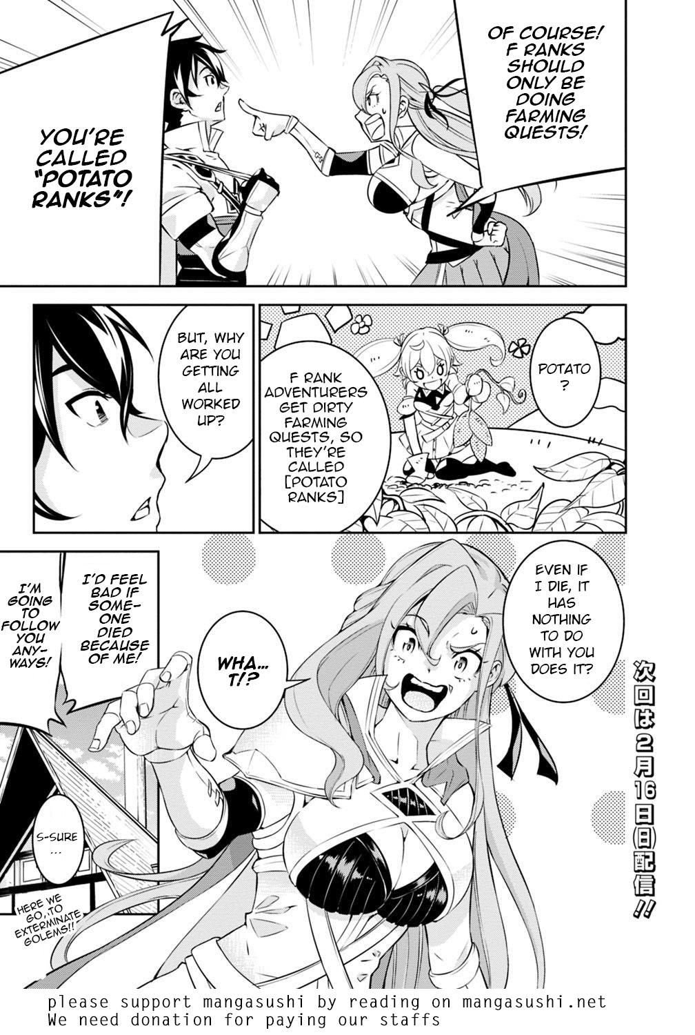 Shijou Saikyou no Mahou Kenshi, F Rank Boukensha ni Tensei Suru ~Kensei to Matei, 2 Tsu no Zense wo motta Otoko no Eiyuutan~ Chapter 16 - Page 16