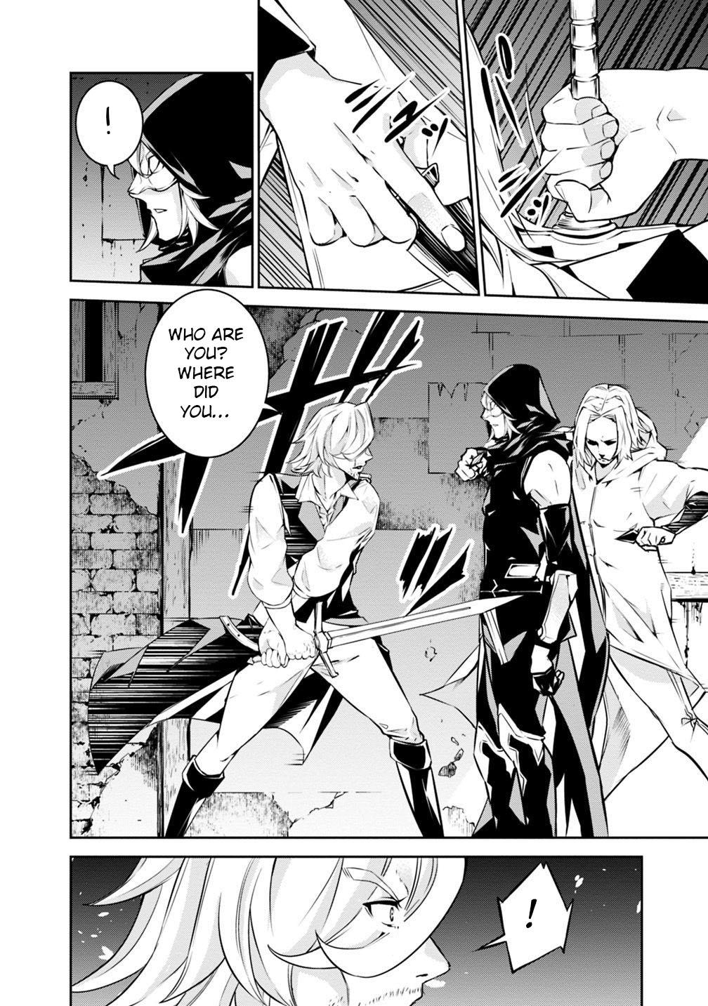Shijou Saikyou no Mahou Kenshi, F Rank Boukensha ni Tensei Suru ~Kensei to Matei, 2 Tsu no Zense wo motta Otoko no Eiyuutan~ Chapter 16 - Page 3