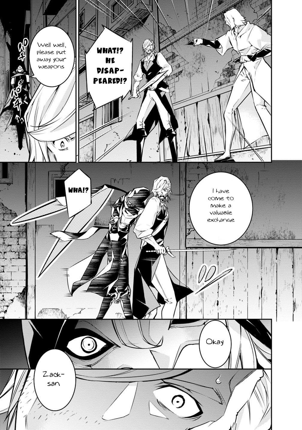 Shijou Saikyou no Mahou Kenshi, F Rank Boukensha ni Tensei Suru ~Kensei to Matei, 2 Tsu no Zense wo motta Otoko no Eiyuutan~ Chapter 16 - Page 4