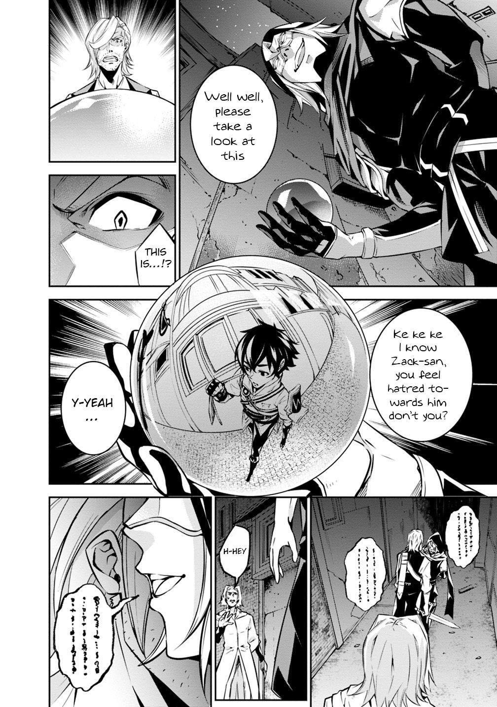 Shijou Saikyou no Mahou Kenshi, F Rank Boukensha ni Tensei Suru ~Kensei to Matei, 2 Tsu no Zense wo motta Otoko no Eiyuutan~ Chapter 16 - Page 5