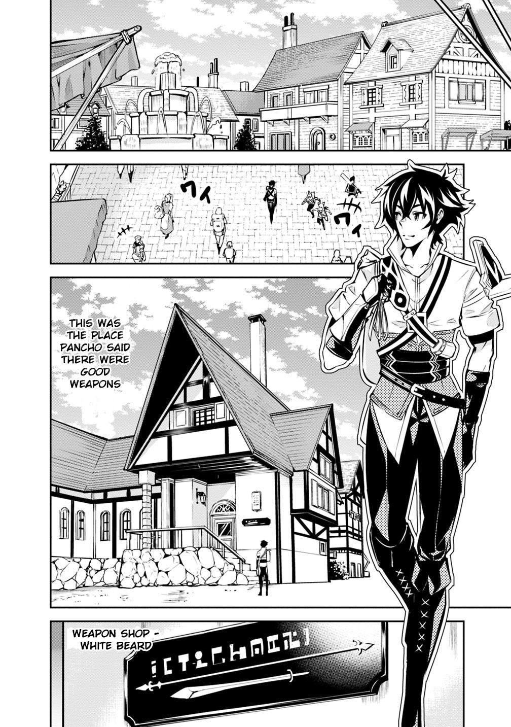 Shijou Saikyou no Mahou Kenshi, F Rank Boukensha ni Tensei Suru ~Kensei to Matei, 2 Tsu no Zense wo motta Otoko no Eiyuutan~ Chapter 16 - Page 7