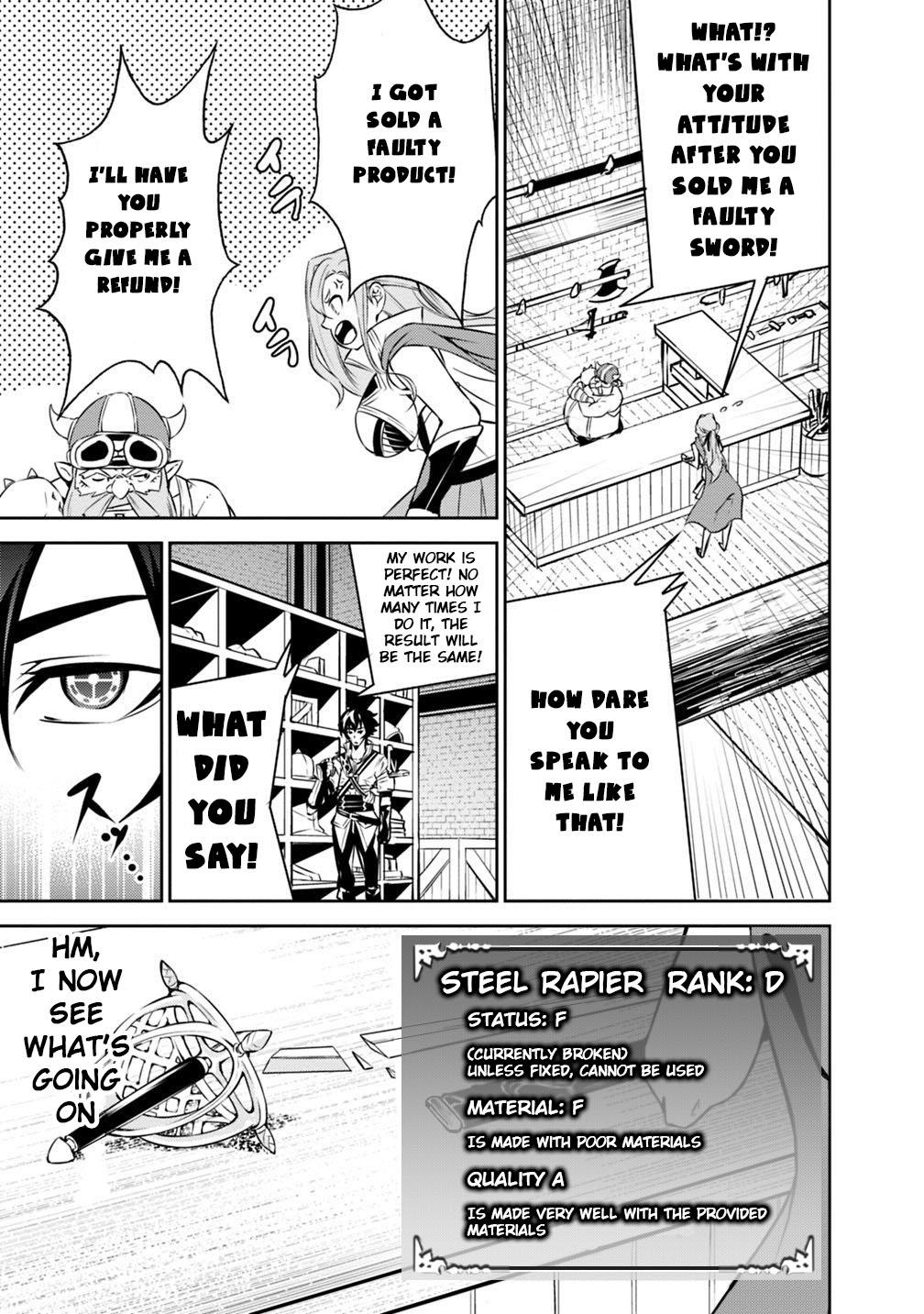 Shijou Saikyou no Mahou Kenshi, F Rank Boukensha ni Tensei Suru ~Kensei to Matei, 2 Tsu no Zense wo motta Otoko no Eiyuutan~ Chapter 16 - Page 10