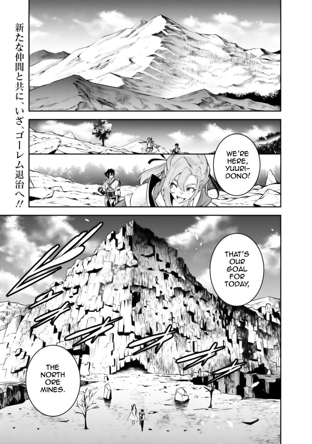 Shijou Saikyou no Mahou Kenshi, F Rank Boukensha ni Tensei Suru ~Kensei to Matei, 2 Tsu no Zense wo motta Otoko no Eiyuutan~ Chapter 17 - Page 2