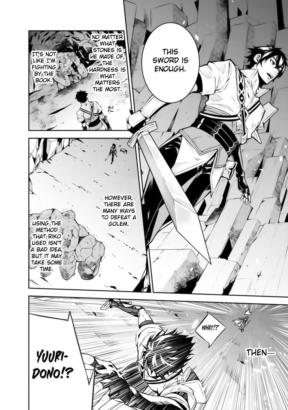 Shijou Saikyou no Mahou Kenshi, F Rank Boukensha ni Tensei Suru ~Kensei to Matei, 2 Tsu no Zense wo motta Otoko no Eiyuutan~ Chapter 17 - Page 13