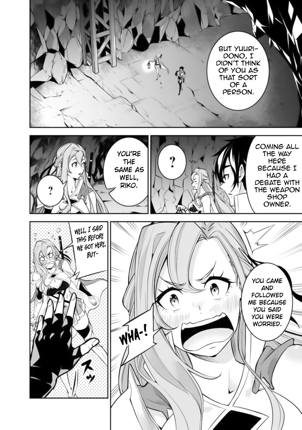 Shijou Saikyou no Mahou Kenshi, F Rank Boukensha ni Tensei Suru ~Kensei to Matei, 2 Tsu no Zense wo motta Otoko no Eiyuutan~ Chapter 17 - Page 5