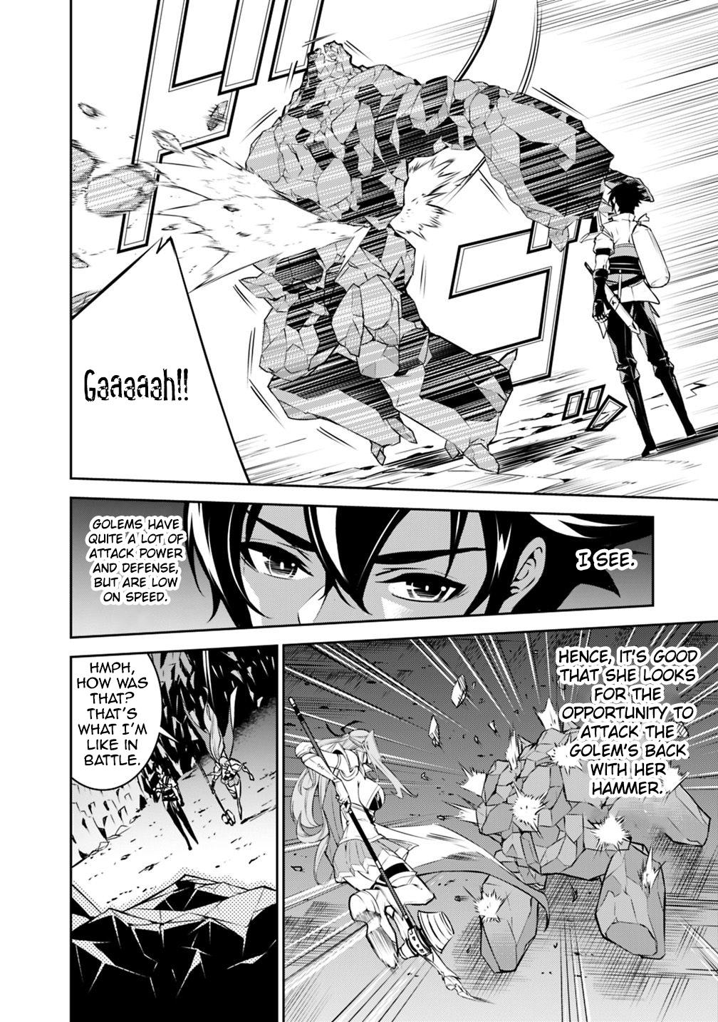 Shijou Saikyou no Mahou Kenshi, F Rank Boukensha ni Tensei Suru ~Kensei to Matei, 2 Tsu no Zense wo motta Otoko no Eiyuutan~ Chapter 17 - Page 9