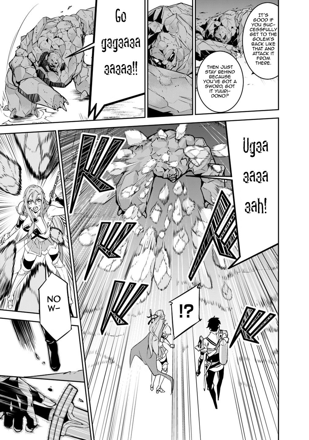 Shijou Saikyou no Mahou Kenshi, F Rank Boukensha ni Tensei Suru ~Kensei to Matei, 2 Tsu no Zense wo motta Otoko no Eiyuutan~ Chapter 17 - Page 10