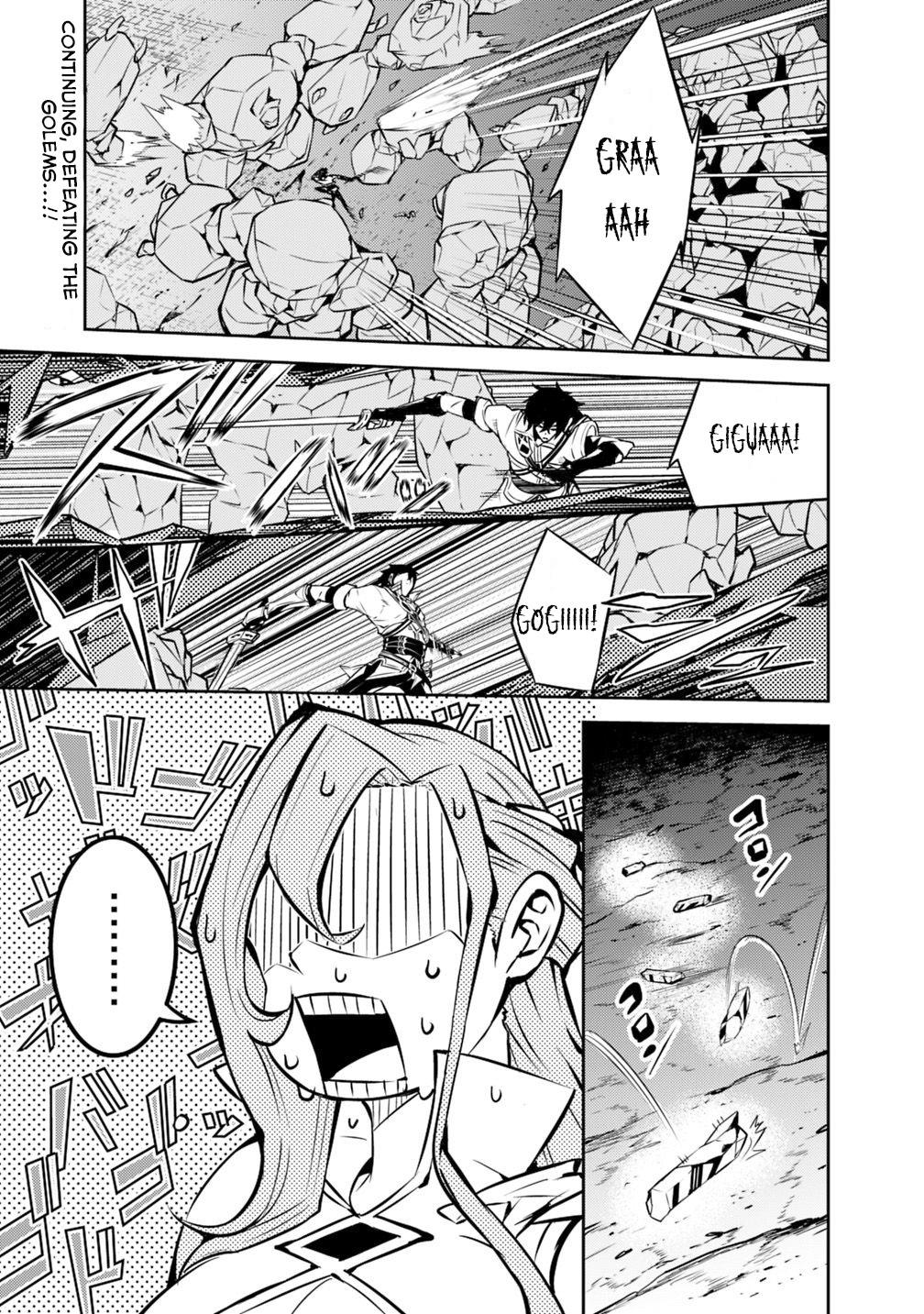 Shijou Saikyou no Mahou Kenshi, F Rank Boukensha ni Tensei Suru ~Kensei to Matei, 2 Tsu no Zense wo motta Otoko no Eiyuutan~ Chapter 18 - Page 2