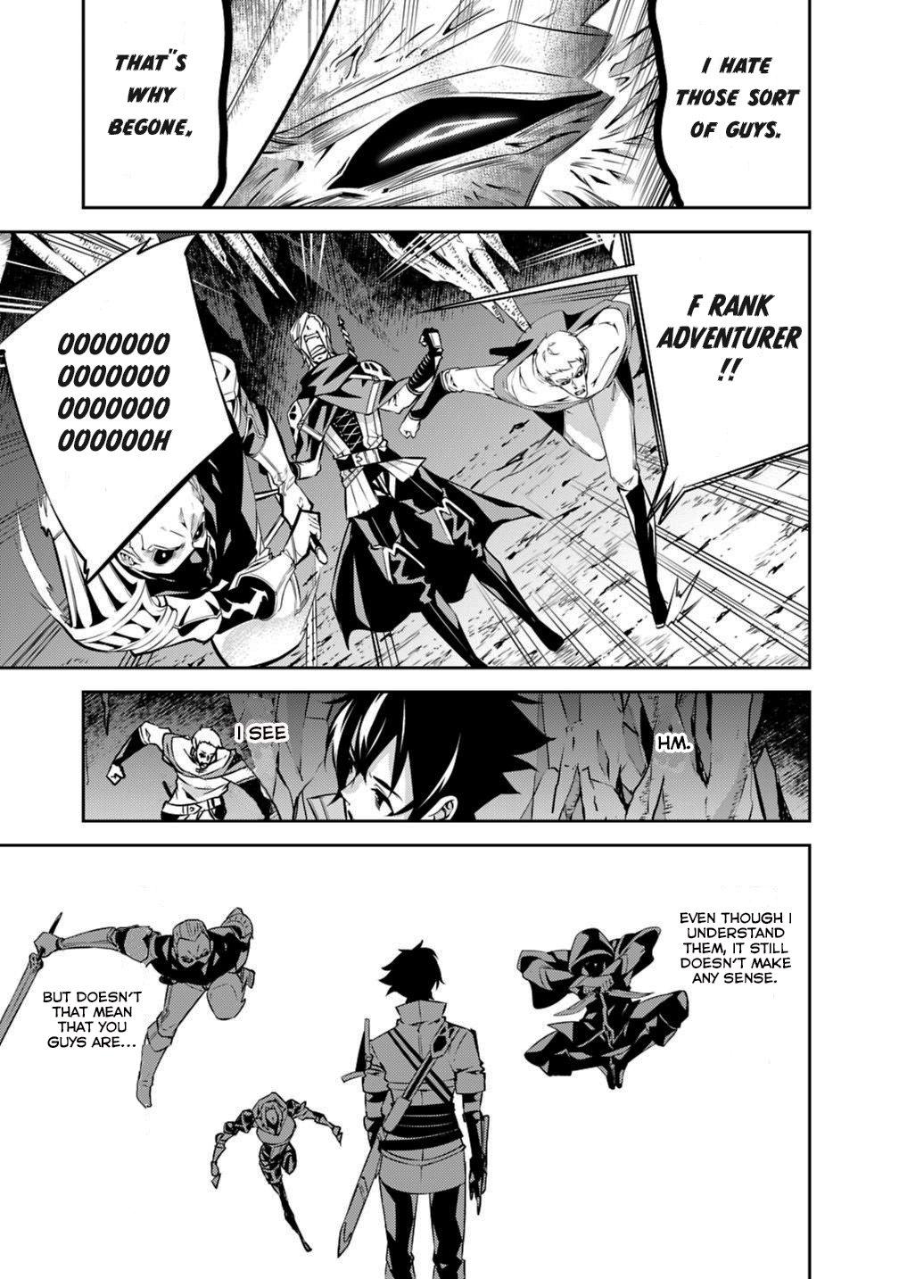 Shijou Saikyou no Mahou Kenshi, F Rank Boukensha ni Tensei Suru ~Kensei to Matei, 2 Tsu no Zense wo motta Otoko no Eiyuutan~ Chapter 18 - Page 13