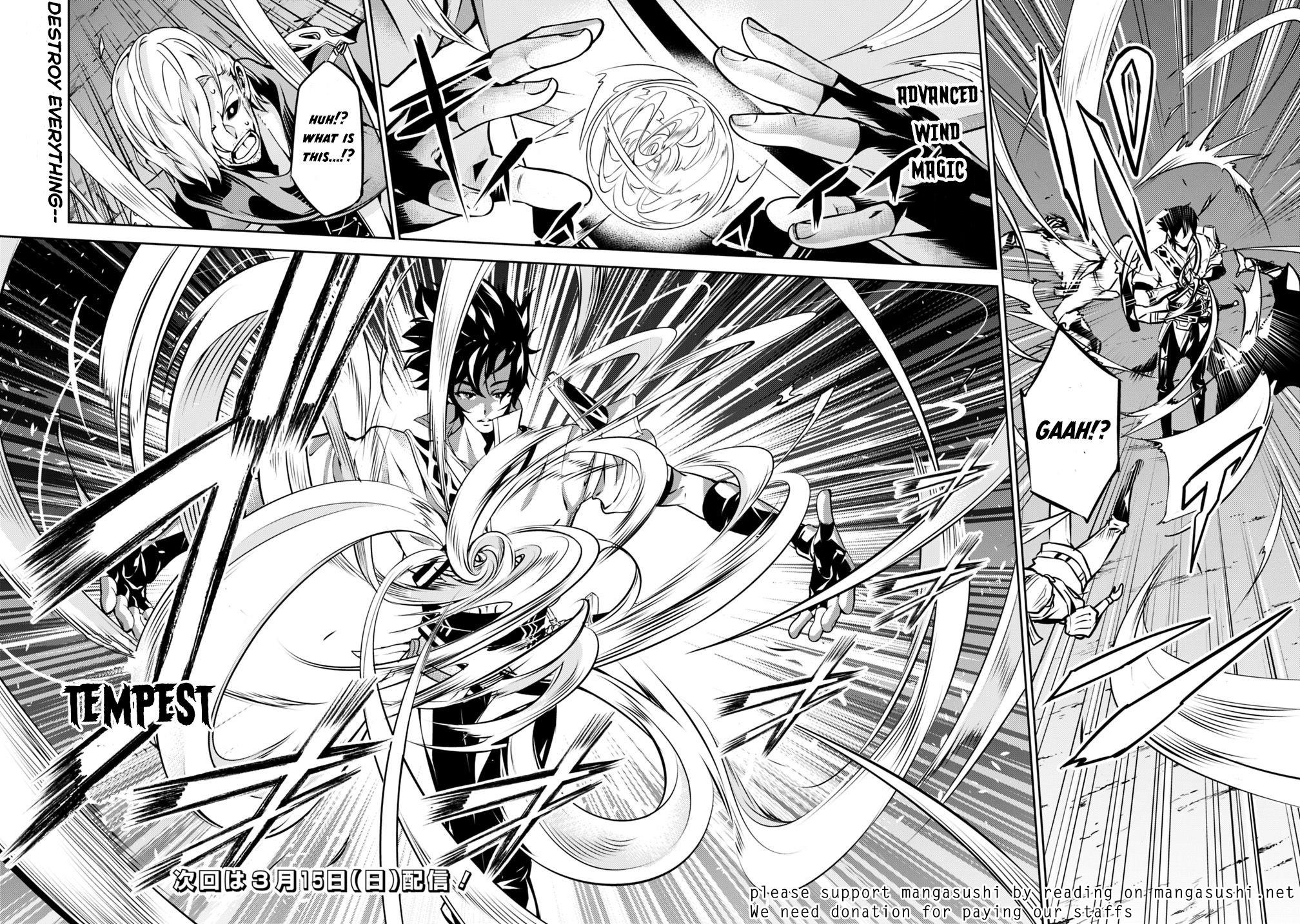 Shijou Saikyou no Mahou Kenshi, F Rank Boukensha ni Tensei Suru ~Kensei to Matei, 2 Tsu no Zense wo motta Otoko no Eiyuutan~ Chapter 18 - Page 18